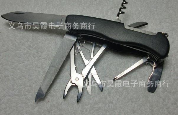 2193814539_1865931675