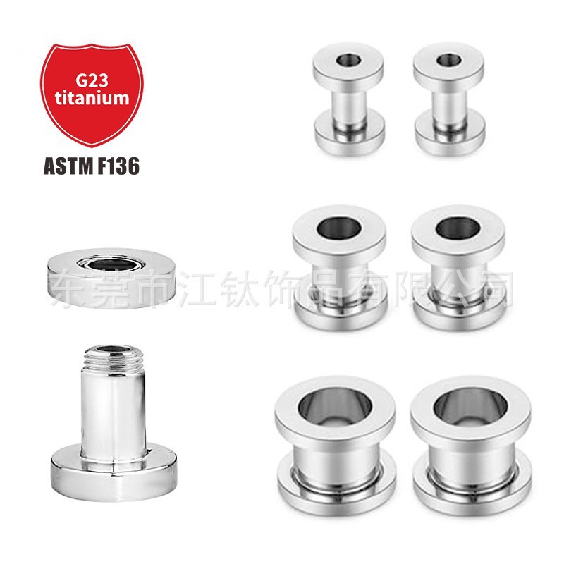 Pointed titanium steel lip stud product view