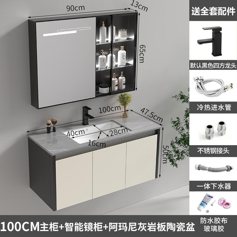 Acero inoxidable panal de panal armario de baño armario de inodoro cerámica una bañera lavabo