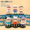 6 Sanrio Xiaoxin Blind Box Installation of 1 [If you need to shoot 6)