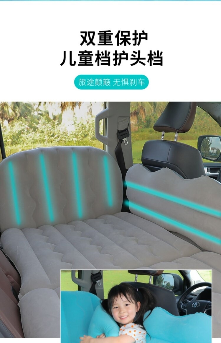 Audi Q5 Inflatable Car Mattress, Rear Seat Sleeping Pad, Trunk Travel Sleeping Air Bed