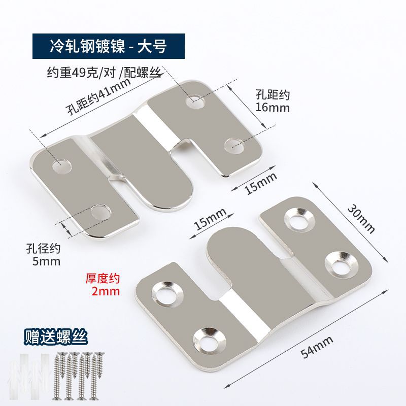 Marco DE FOTOS oculto de acero inoxidable hebilla colgante negro engrosado sólido espejo de montaña hebilla Marco de imagen accesorios de hardware accesorios de muebles