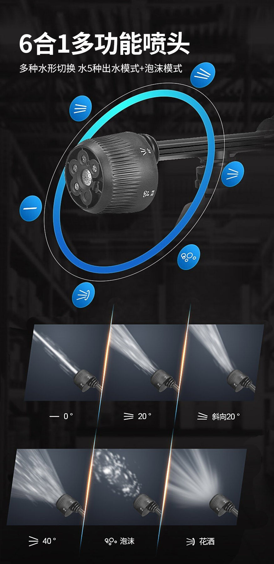 Dongcheng Cordless Car Washer DCQW3/2S Portable High Pressure Washer