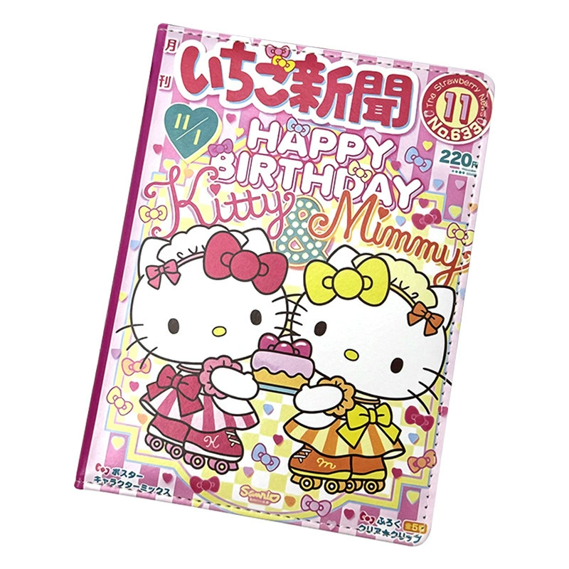 Cartoon laptop for double, notebook for students, book