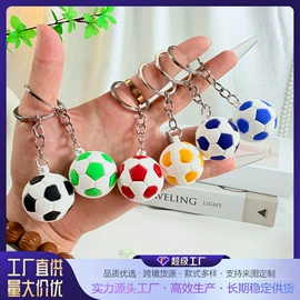 钥匙扣及钥匙扣配件;饰品配件;鞋扣