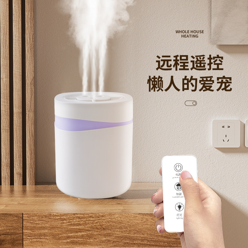 Nano Humidifier Home Dormitory Bedroom Silent Mother and Baby Office Desktop Large Capacity Air Purification Large Fog Volume
