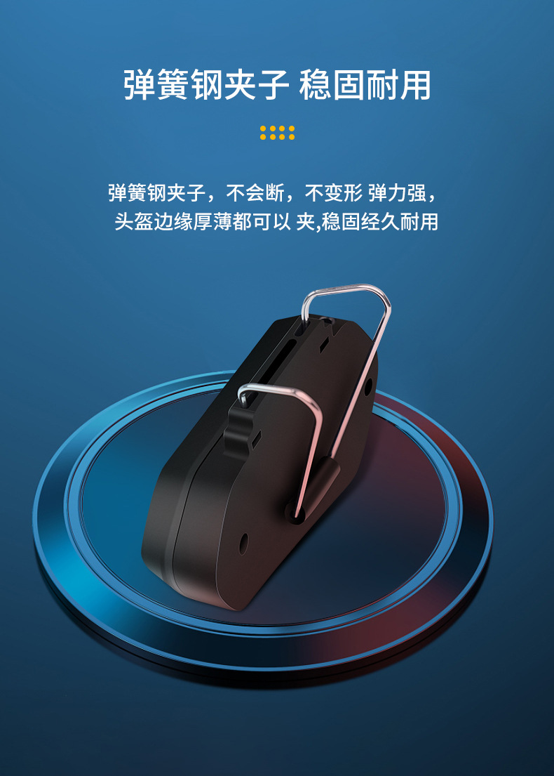 详情页(切片)_12