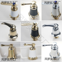 ԡ�ҙ�ˮ���^������ˮ�y�D�Q�_�PϴĘ�蠝ʽ�������ļ��׷�ˮ��