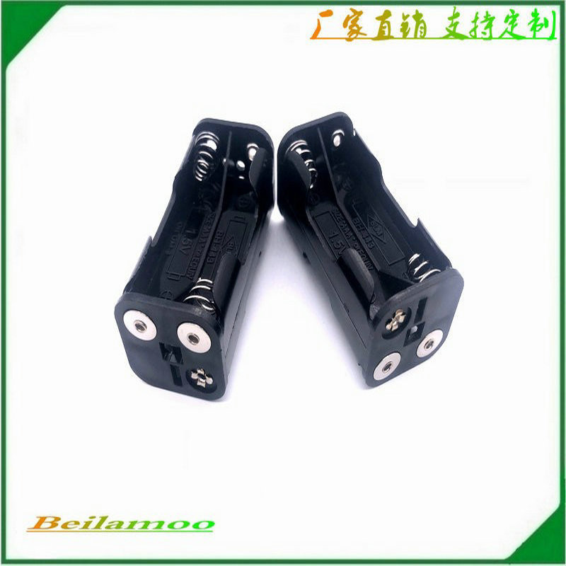 7号4节电池盒 感应垃圾桶电池盒 七号电池盒 七号四节背靠背