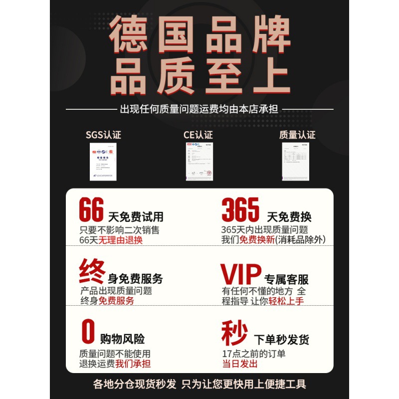 吊顶神器炮钉枪木工专用射钉钢钉一体射钉消防钉固定工具全自动