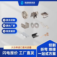 304 310s316L���P��к���и�I�����к�弤���и��ۏ�����