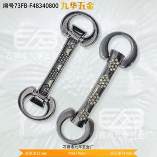 吊坠链接皮带扣手袋弧度服饰半圆形加厚欧美吊坠锌合金定 制银色