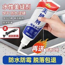 ���p���N���l���g��ˮ��ù��p���ɴu���شu���p��ϴ�ֳ��RͰ��߅