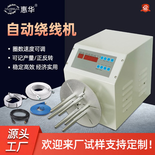 ���A�Ԅ��@���CUSB���������C���p�@�C�A���Դ�������C��8����