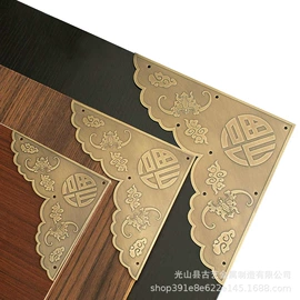 拉手;家具拉手;插销