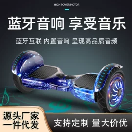 滑板车;平衡车;其他骑行用品