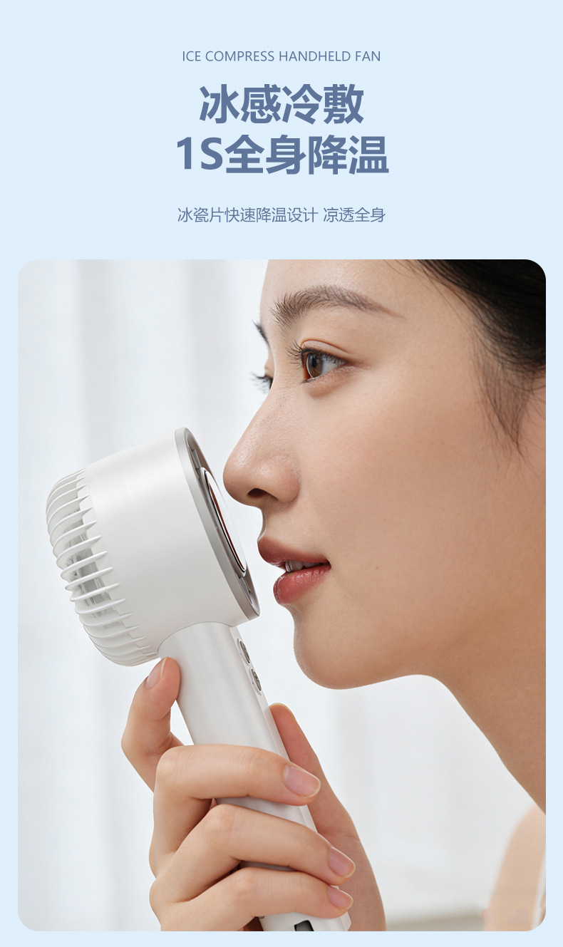 详情_12.jpg