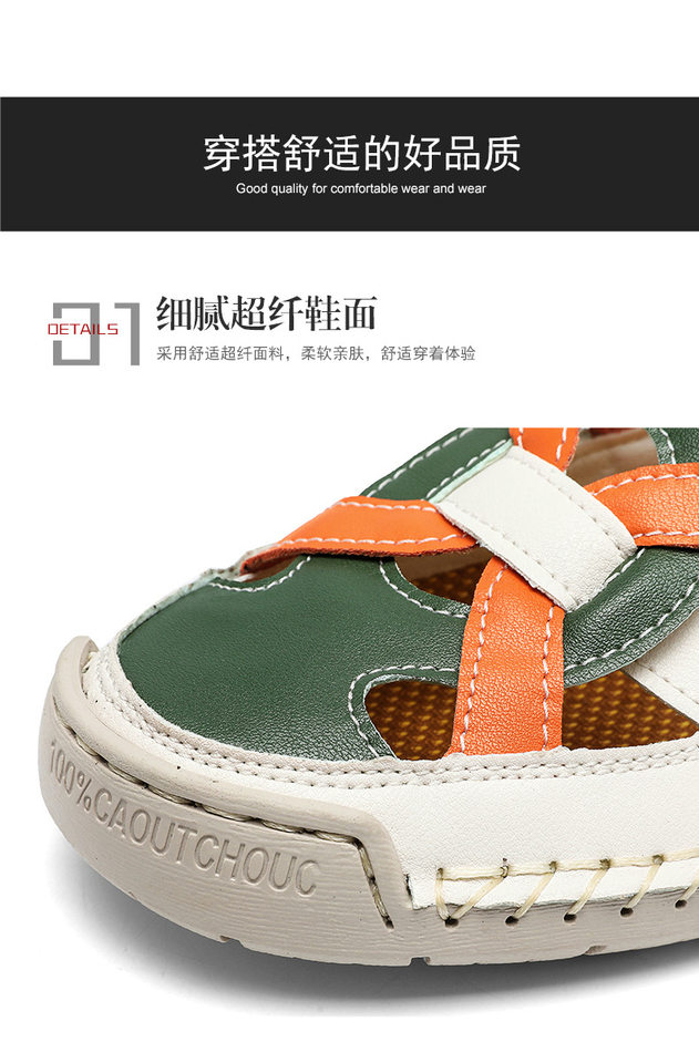 Dép sandal nữ quai ngang đế bằng dệt mềm nhẹ chống trượt đi biển — 2509 màu, 2509 màu hồng, 2509 quả mơ, 2509 xanh chi tiết 5