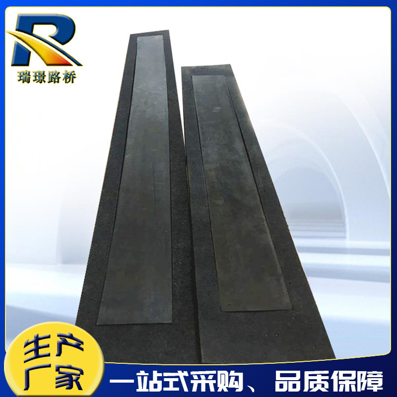 三元乙丙橡胶弹性垫板弹性防震橡胶板高铁专用AB型弹性橡胶垫板