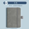 A7/100 sheets] Leather pocket book [grey] [with pen cover]