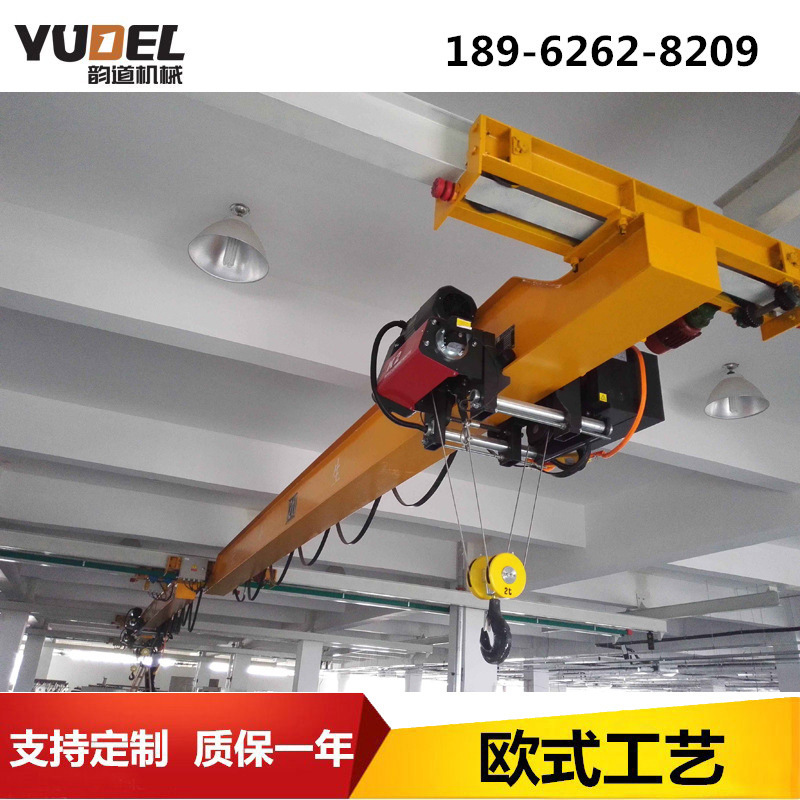 LX型2.8吨悬挂单梁起重机行车江苏昆山热销款