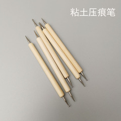 木の棒の圧痕のペンの線のペンの柔らかい陶の泥のプラスチックの粘土の陶芸のツールの圧痕のペンの彫刻のツールはペンをドリルします