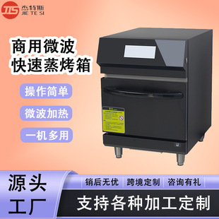 �羳���ß��Lѭ�h�|�����๦�ܴ�����΢�����ٿ���߶����ܿ���