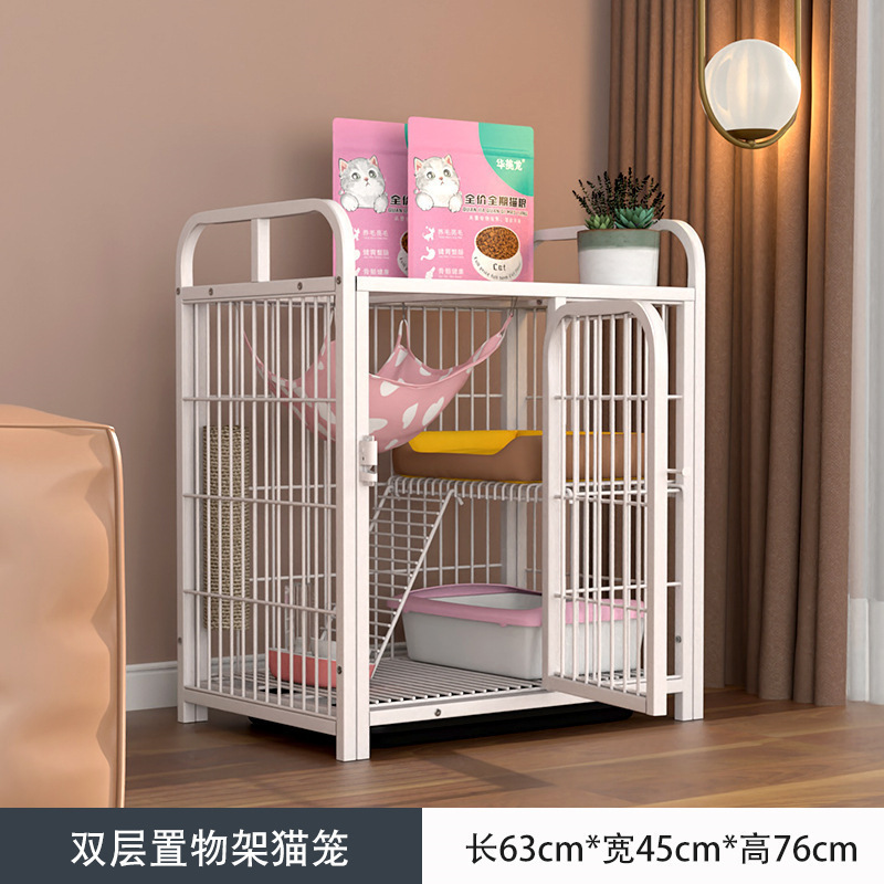 흰색 63*45*76cm 더블 레이어 스토리지 랙