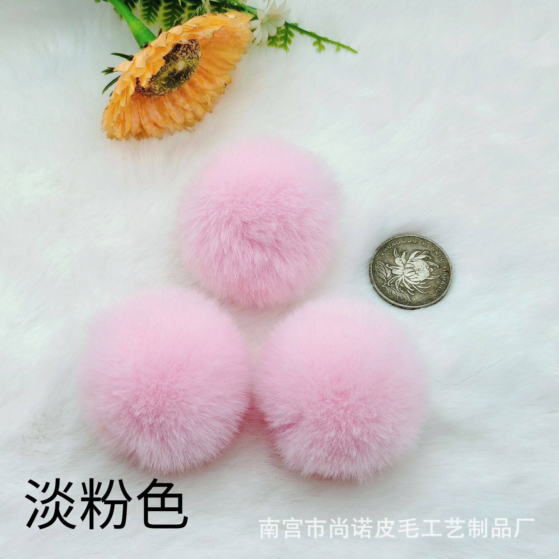 Imitación de conejo Rex Bola de piel corta Bola de piel falsa Rex bolsa de piel de conejo accesorios de juguete Bola de piel artificial