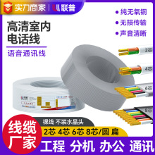 HYAԒɫ҃2о4о6о8о 6P4CͨžͥԒ200