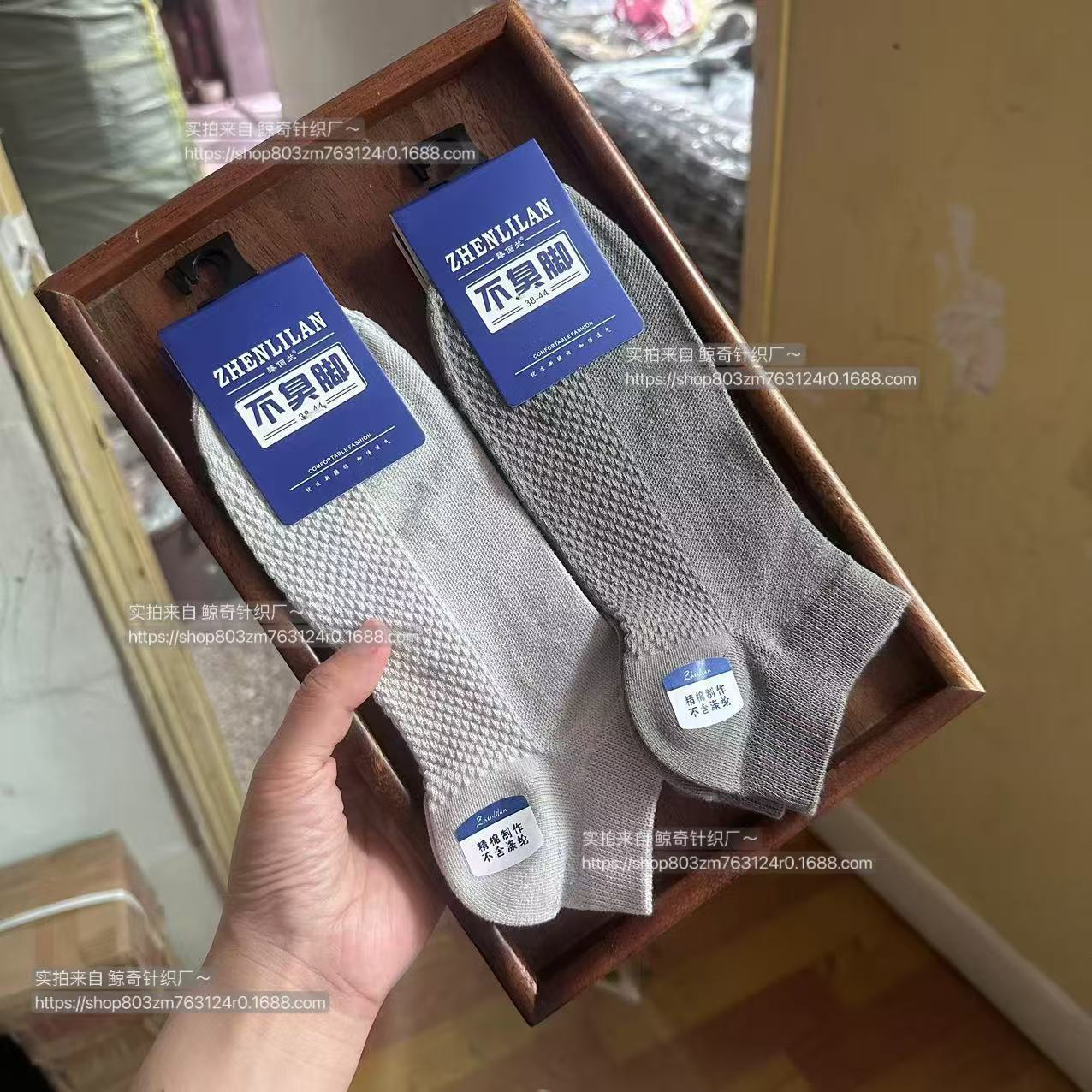 Calcetines desodorantes para hombres Calcetines finos de verano transpirables Calcetines blancos de algodón de tubo corto que absorben el sudor Calcetines deportivos cortos para niños de primavera y verano