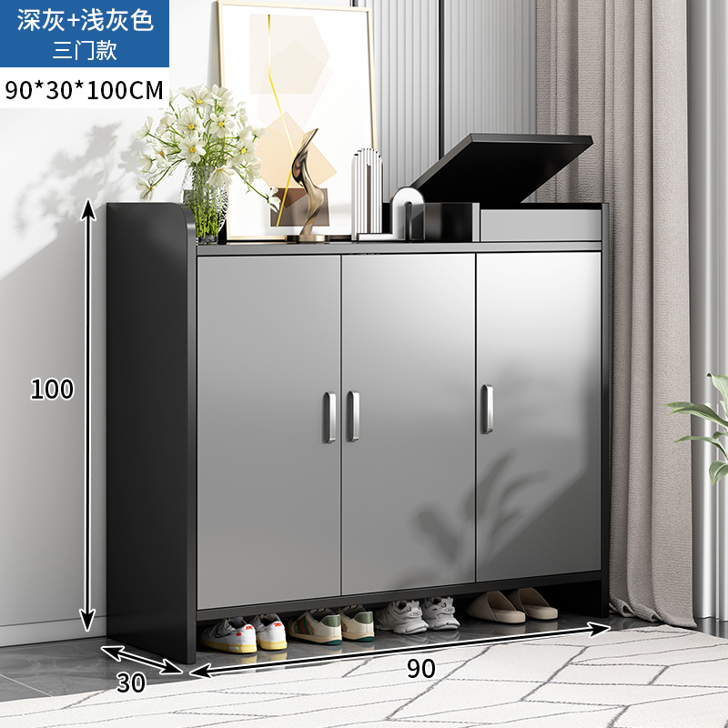 다크 그레이 라이트 그레이 90*30*100cm 세 문 [하이 퀄리티 생활]]