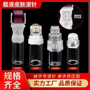 600΢��Ԅӳ�Һ�L������o�w����x�D���L݆΢����w΢�