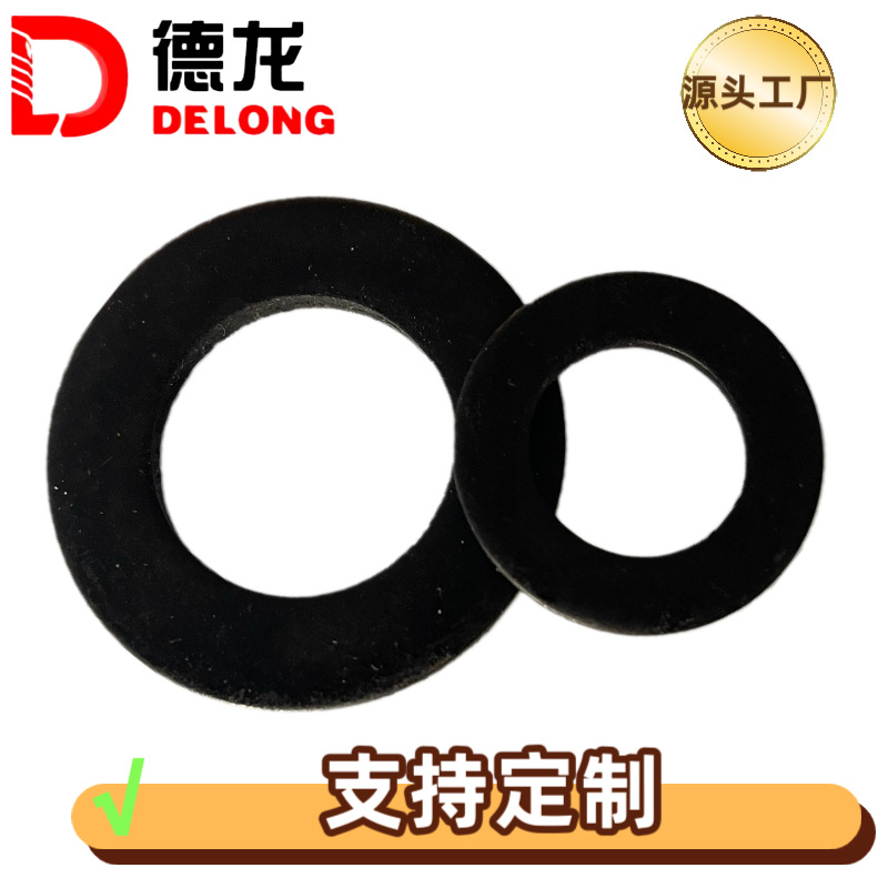 平垫ANSI/平垫JIS/平垫GOST 53664/11371 碳钢平垫圈不锈钢平垫圈