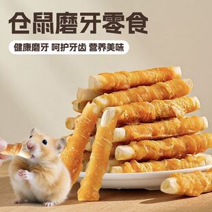 �}����ʳĥ�����u�����̹ǠI�B����Č���o������ĥ���ӌ���ʳƷ