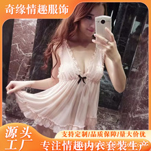 ���R�d�¿���Ȥ�����Ը�˯��͸ҕ�T�����B��ȹ���b��Ȥ˯��ȹ