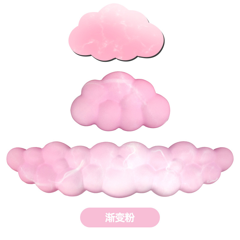 그라데이션 파우더 3 피스 세트