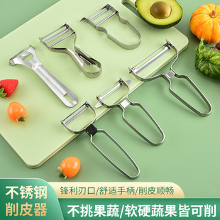 �S�����l���P䓹��ټ��ÏN����Ƥ���Ϲ���Ƥ���N��С����