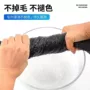 吸水双面麂皮绒短绒擦车巾