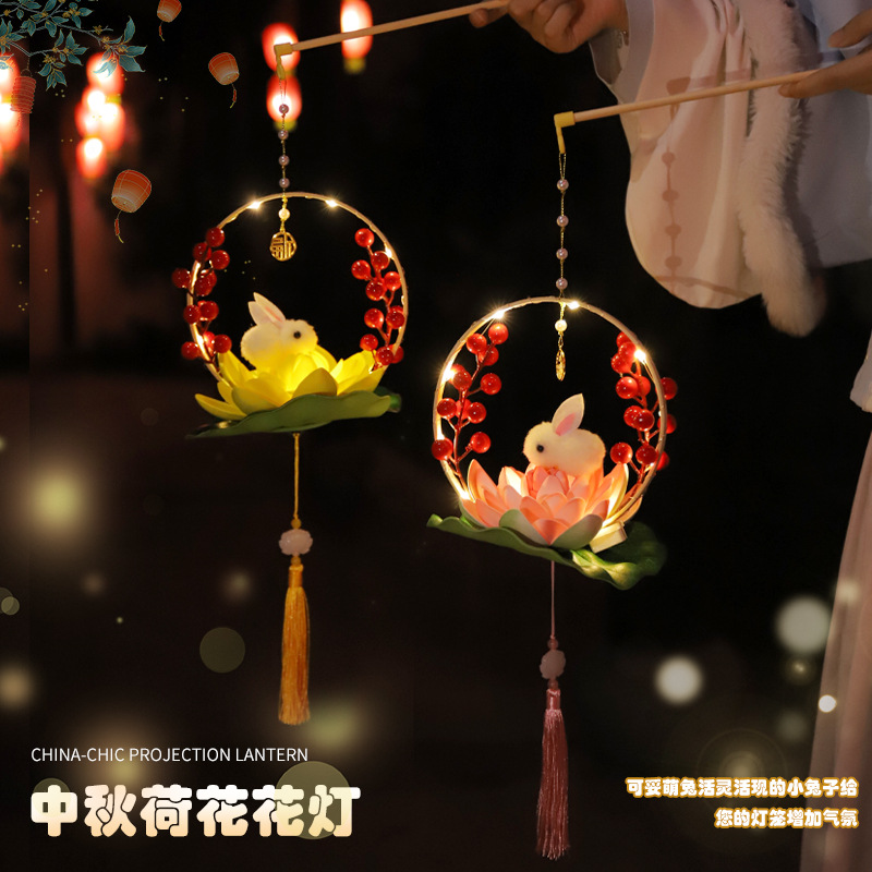 Festival del Medio Otoño Linterna luminosa linterna de conejo portátil linterna de los niños diy paquete de material hecho a mano linterna de palacio al por mayor