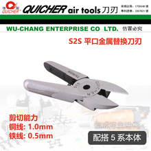 ԭ�b̨����ȡ��Ӽ���S2Sƽ�ڽ��ٚ���^ ����_Ԫ���_���Ú��