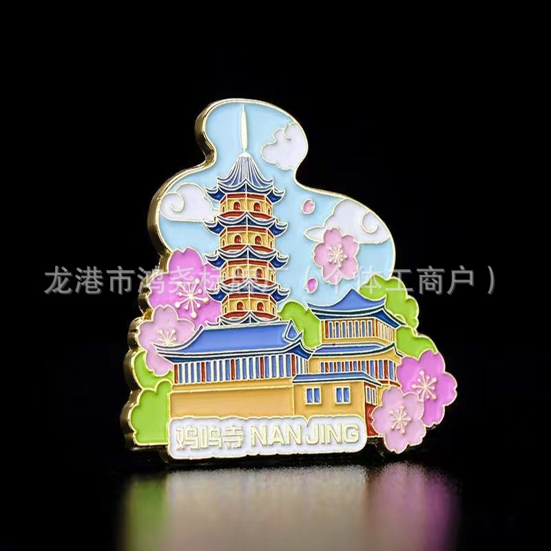 丝印标牌铭牌 雨污分流管道标牌铝凹凸牌电力金属警示牌批发A-368