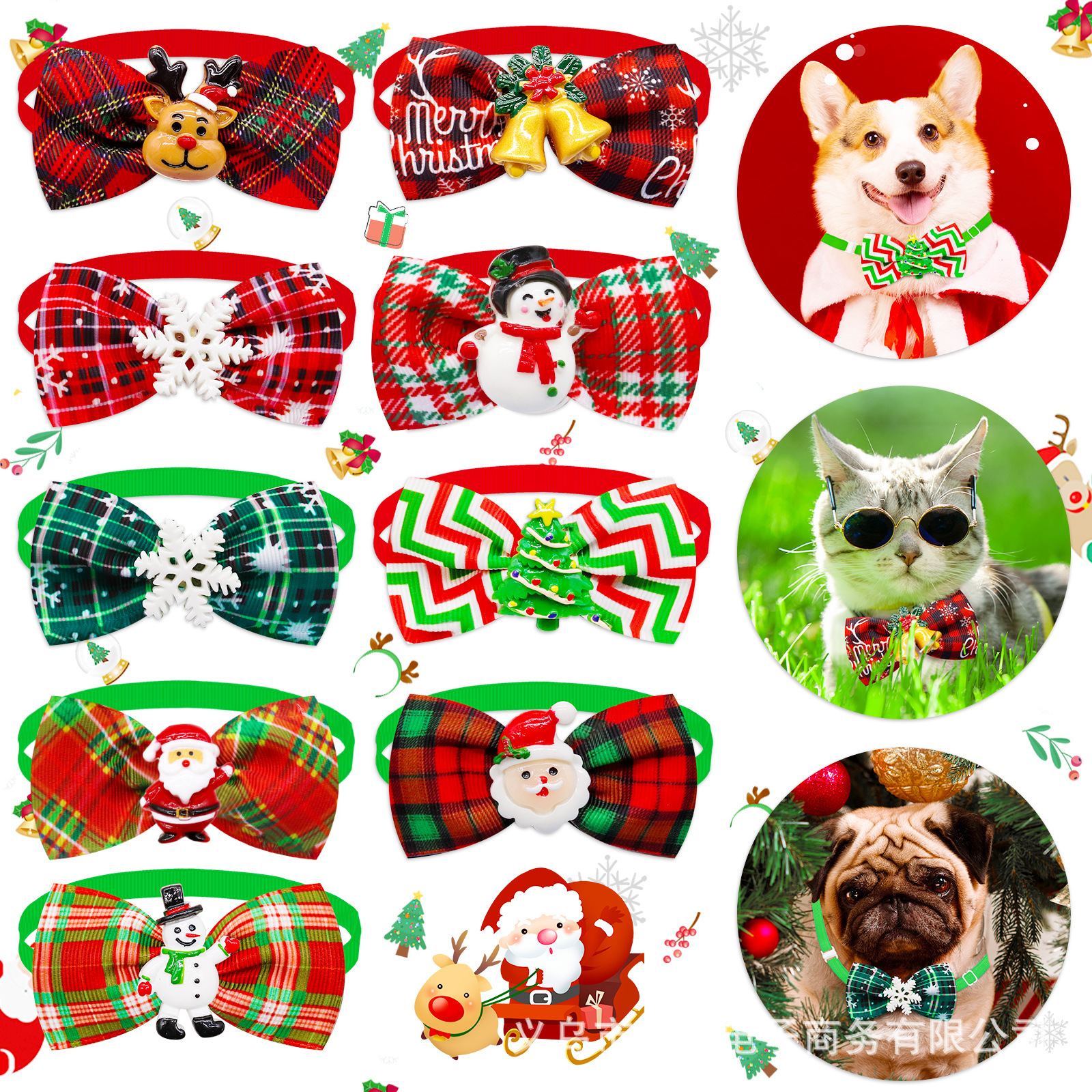 Export pet supplies new grid pattern with accessories Pets Christmas…