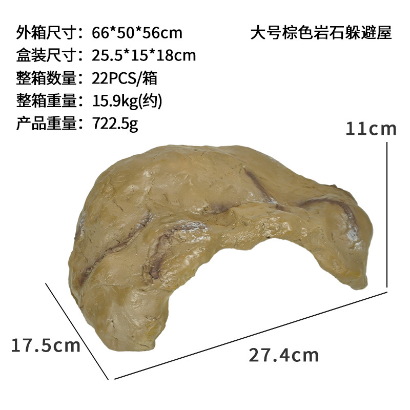 Plataforma de tumbado para tortugas, escalera de escalada, piedra de tumbado, zona de descanso, paisajismo para peceras, escondite, cueva para reptiles, decoración