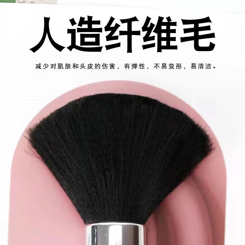 Nuevo cepillo especial de barbero transfronterizo cepillo de cabello para niños cepillo de limpieza cepillo de cabello roto cepillo de cristal grande