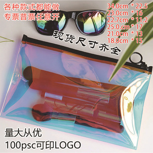 �r�����лò�PVC��朴� �ʺ��y�� �D�䷴��PVC���ϴ� ���y��