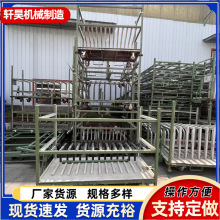 非标定制架汽车周转架架插管式金属货架仓储运输零部件转运车
