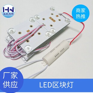 led3030�V�殐�͟���ܛĤ�컨220V���K�^�K��������ğ�ģ�M����