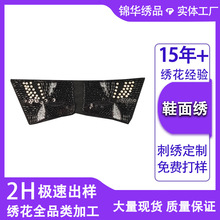 �羳�¿��o�����ˮ�����Ь�Ʒ��Ь�߸�ЬŮЬDIVЬ��