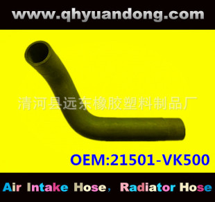 ������܇ˮ��ɢ����ܛ��ˮ���z�� 21501-VK500